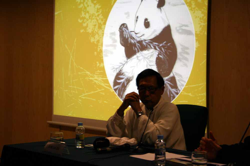 casa_asia-2012_281029