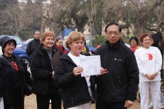 Examen 2009 Taiji Fushun