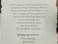 IMG-20250621-WA0014